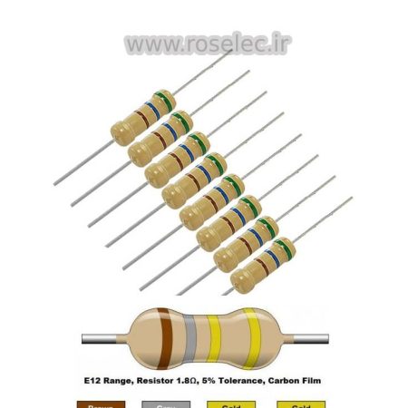 مقاومت ۱٫۸ اهم ۲ وات ۵ درصد
