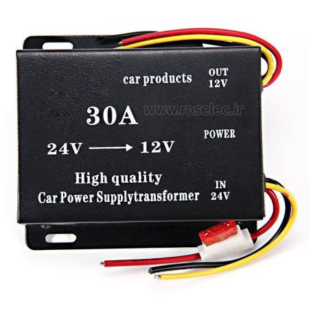 کانورتر 24V DC TO 12V DC 30A