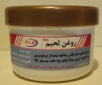 روغن لحیم 100گرم FLD پلاس